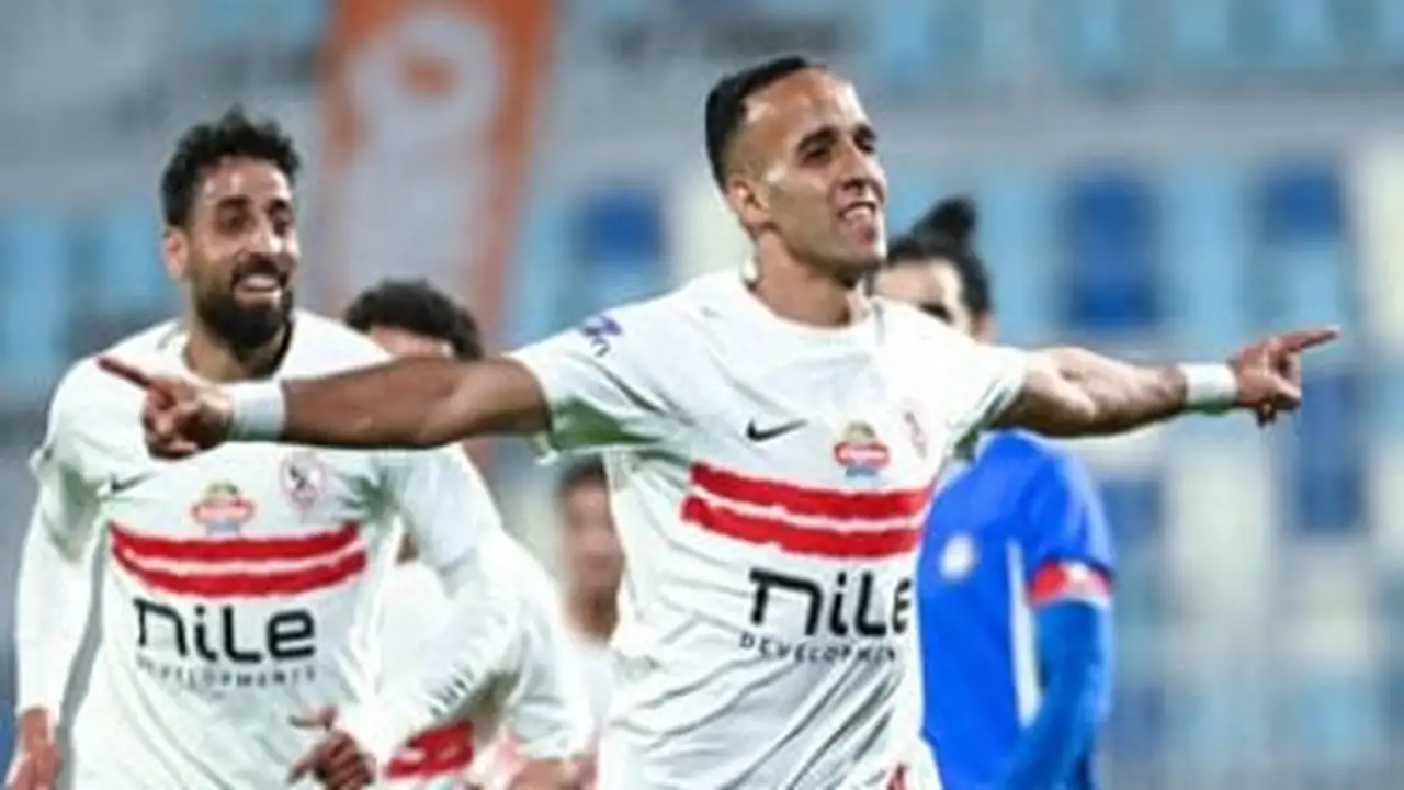 ناصر منسي يقود هجوم الزمالك ومهدي سليمان يحرس مرمى إنبي في المواجهة